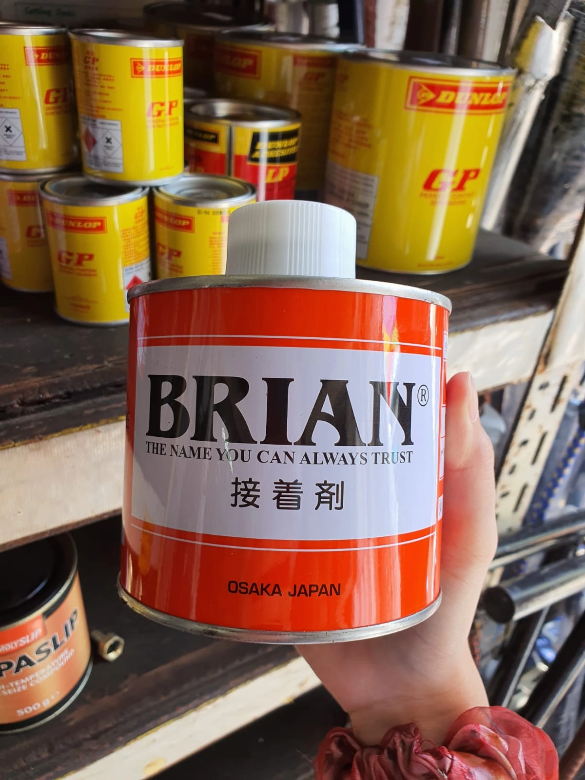 BRIAN No.70 PVC Glue | Model: GLUE-B