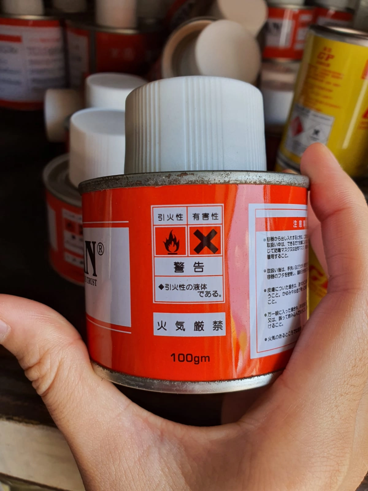 BRIAN No.70 PVC Glue | Model: GLUE-B