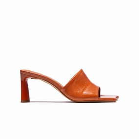 Singer Tan Leather